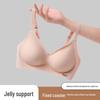 "Soft Seamless Bra for Small-Busted Women, Featuring Gathered Sides, Thin Fixed Cup, 3D Jelly Strips, and Wire-Free Support"