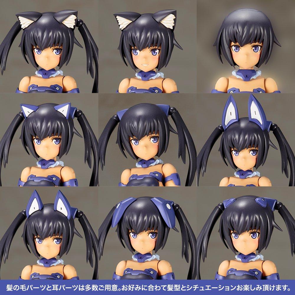 Kotobukiya Frame Arms Girl Innocentia Blue Height 150mm NON Scale Plastic Model Ver. Approx.