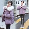 Solid Color Cotton Jackets Korean Style All-match Thick Down Coats Winter Large Size Loose Short Hooded Down-filled Coats