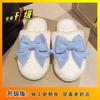 Girls' Heart Bow Fluffy Slippers Women's 2025 Winter New Gentle Home Non-slip Versatile Cotton Slippers