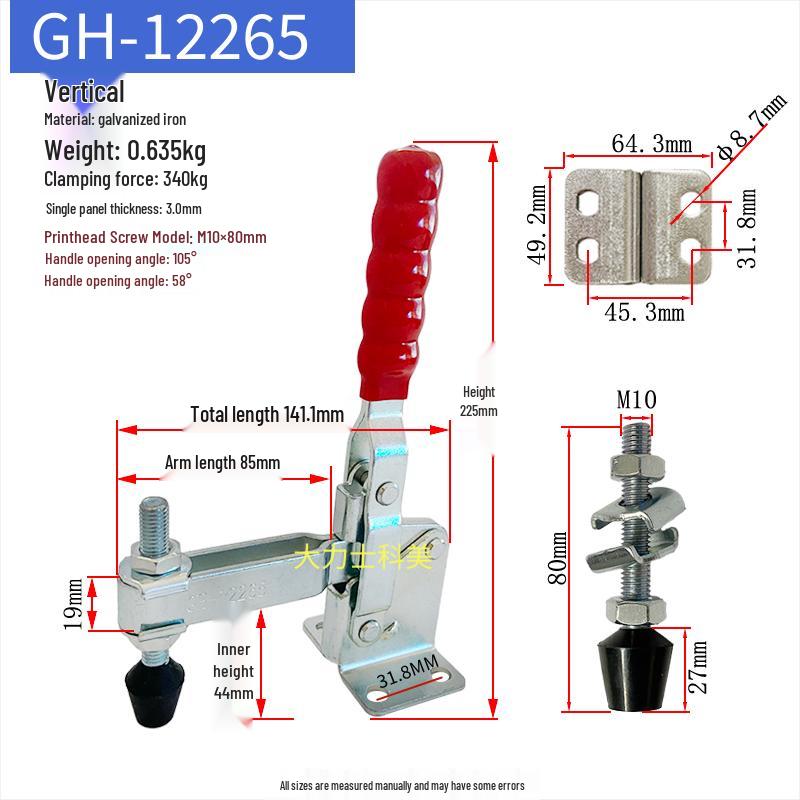 Quick-Release Horizontal Welding Pliers Clamp 301/201/101