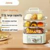 Многофункциональная электрическая пароварка Joyoung: Прозрачный, Многослойный, Автоматическое отключение питания, Легко чистить.
