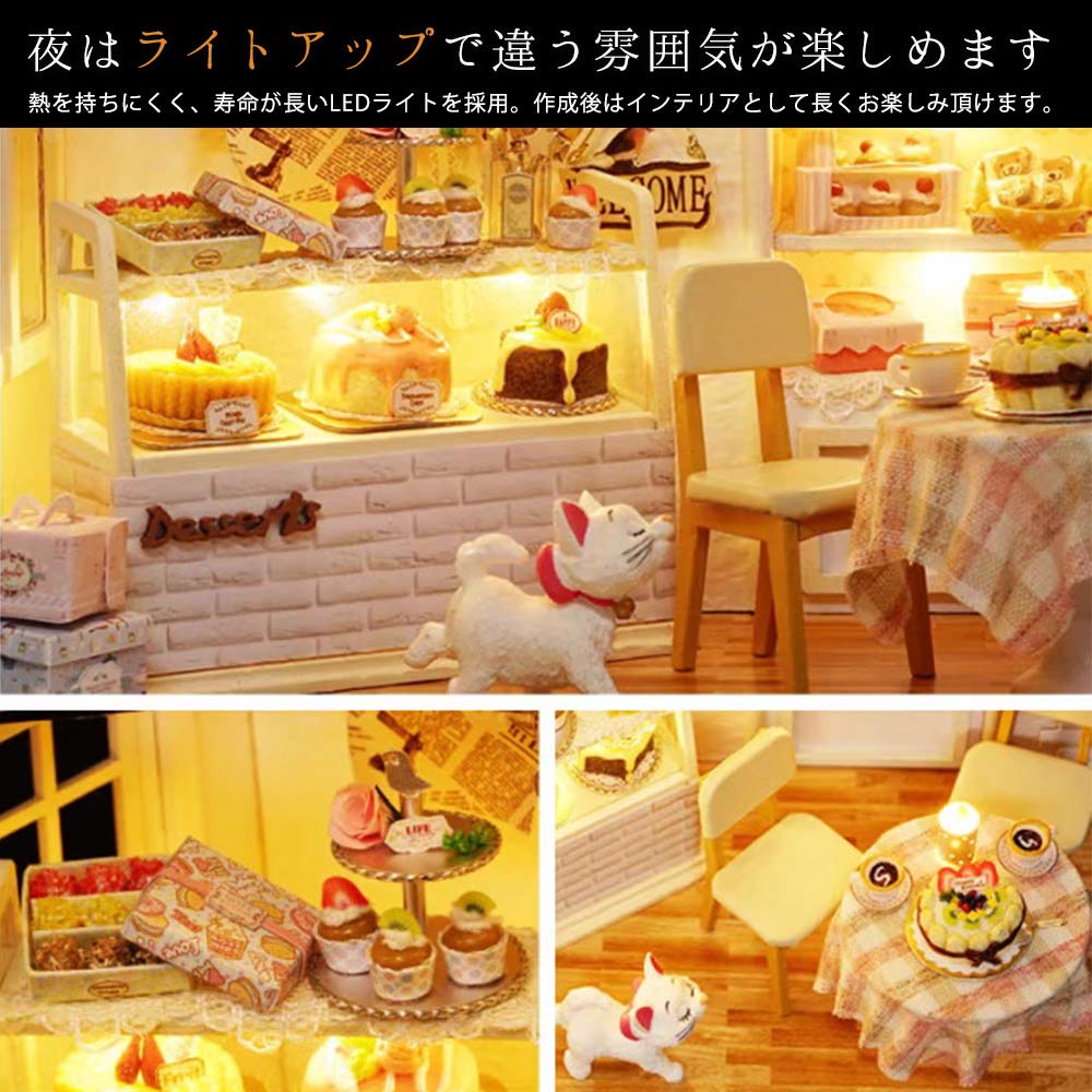moin moin dollhouse miniature handmade kit set dollhouse cat cake diary cake shop LED light acrylic case 2004DH150 +