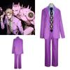 Подробная Косплей Одежда JoJo's Bizarre Adventure Diamond Is Unbreakable Yoshikage Kira/kosaku Kawajiri