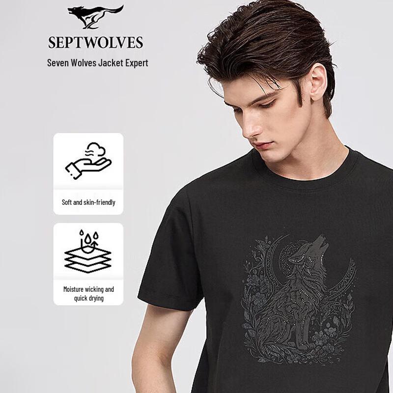Septwolves Men's Quick-Dry Modal Blend Crew Neck T-Shirt