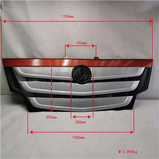 Передняя панель кузова Foton, Красная (L1531015806A0)