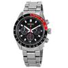 SEIKO Prospex Chronograph Black Dial Watch Modern Men's SSC915, Black,