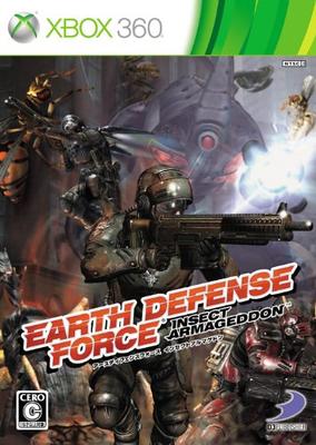 СИЛЫ ЗАЩИТЫ ЗЕМЛИ: НАСЕКОМЫЙ АРМАГЕДДОН - Xbox360
