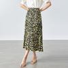 CARBAMMI Floral A-Line Midi Skirt