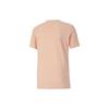 Puma Solid Color Crew Neck Casual Sport Short Sleeve T-Shirt Men Tops Pink 582687-70