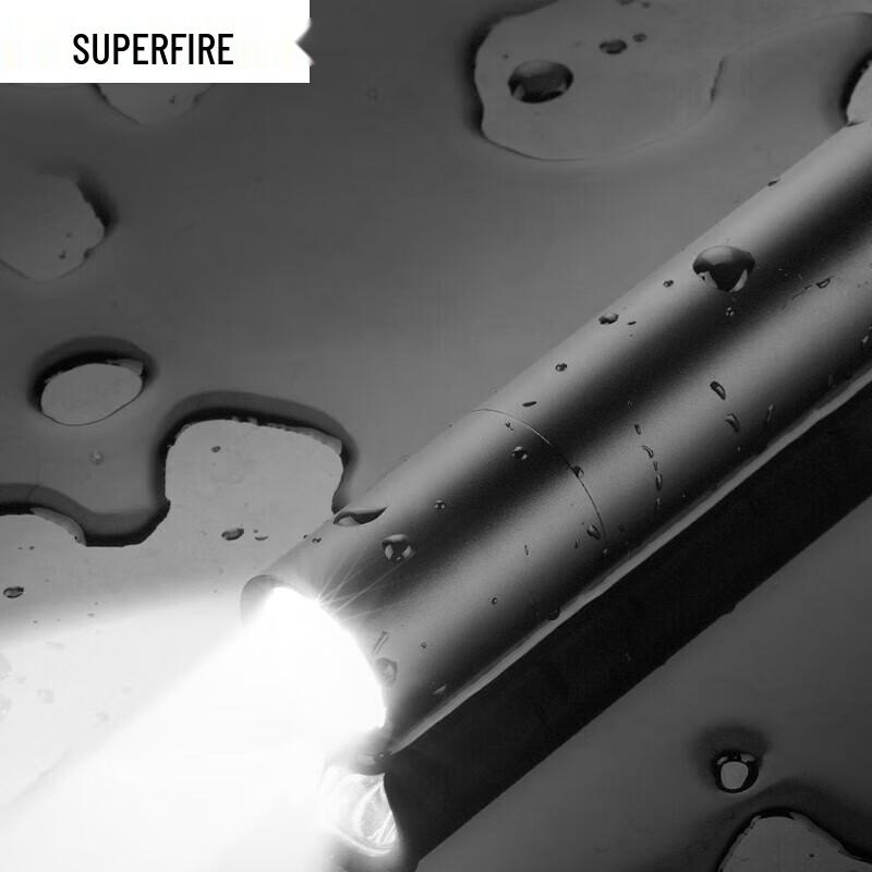 Shenhuo S11-X Rechargeable LED Flashlight