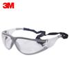 3M 11394 Защитные очки с защитой от запотевания (5-Pack)