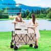 Aluminum Alloy Folding Outdoor Utility Cart