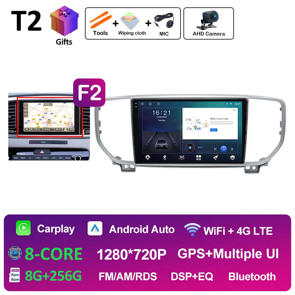 Интеллектуальная система DSP Стерео Для KIA Sportage 4 QL 2019 2020 2021 Мультимедийный плеер Навигация GPS Вентилятор охлаждения WIFI Автоинструменты