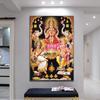 Shiva Parvati Ganesha Posters and Prints Canvas Painting Hindu God Elephant Religious Wall Art Pictures for Living Room Decor