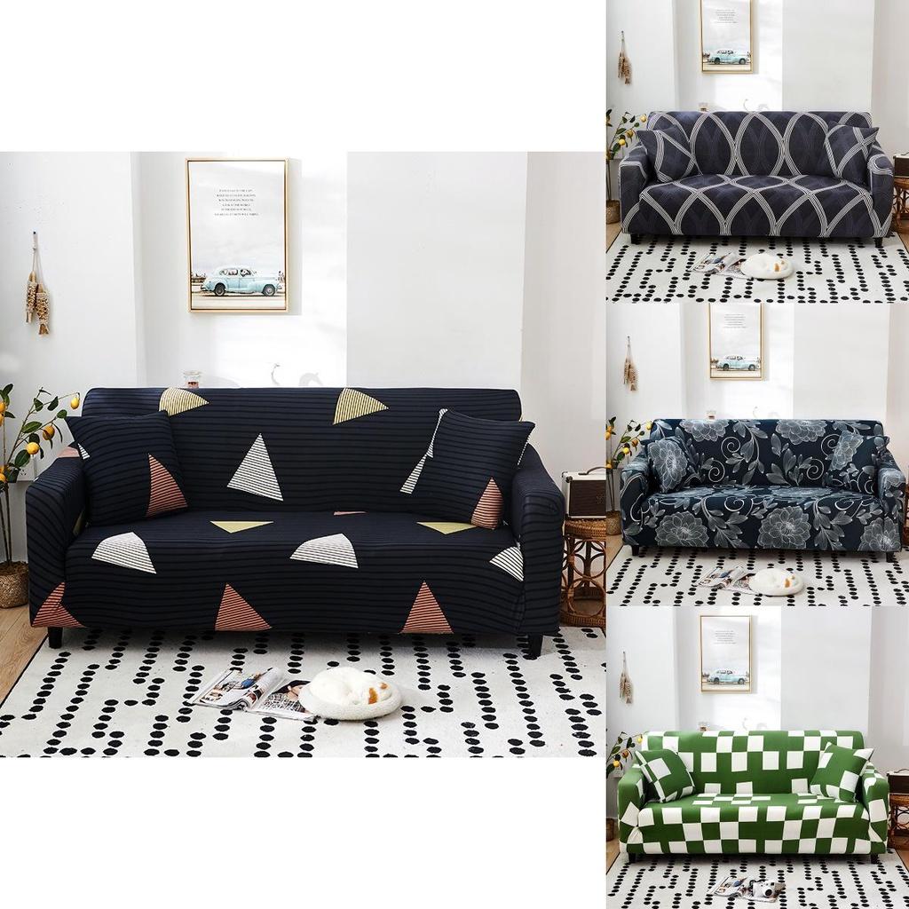 Стильный и мягкий эластичный чехол для дивана в гостиную Funda Couch Case с отличной эластичностью
