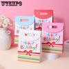 WTEMPO 10PCS Creative DIY Birthday Gift Bags Cute Happy Birthday Bow Striped Printed Paper Handbags Party Club Decorative Bags