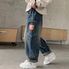 Fashion Boys Jeans Spring And Autumn New Korean Style Children's Loose Casual Pants