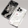 Модный полый чехол для iPhone с изображением тигра и дракона для iPhone 17 16 15 14 13 12 11 Pro Max XR XS Max 7 8 Plus Mini INS Прозрачная крышка
