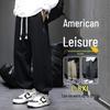 Мужские осенне-зимние широкие спортивные брюки с манжетами