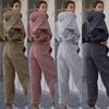 Autumn & Winter Women's Casual Solid Sweatshirt and Long Pants Set
