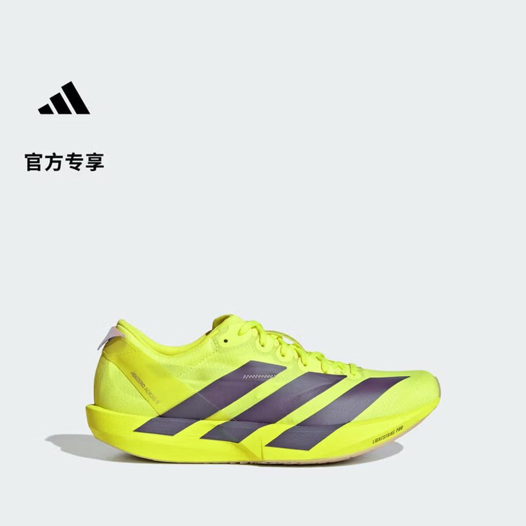 Женские низкопрофильные профессиональные беговые кроссовки Adidas ADIZERO ADIOS 9 W для соревнований Adidas JQ0778