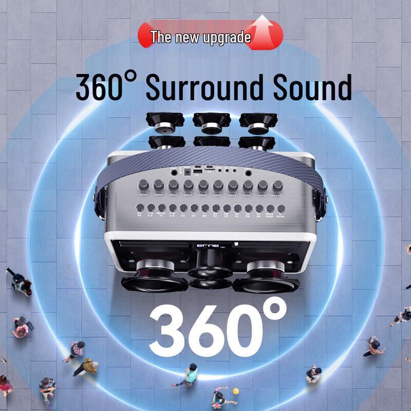 Shanshui G9 Portable Bluetooth KTV Speaker with Ambient Light