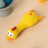 [Питомец] Игрушка в форме цыпленка из латекса