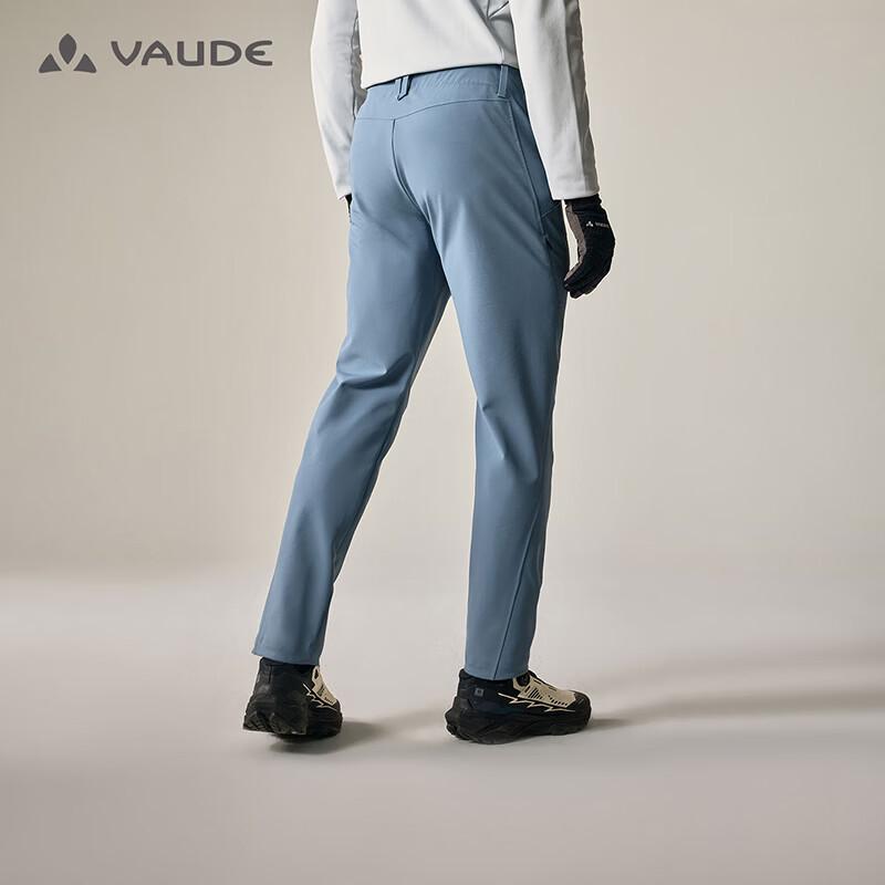Мужские ветрозащитные софтшелл брюки Vaude для активного отдыха, 2L