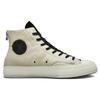 CLOT x Converse Chuck 70 Chuck Taylor All Star 1970s Хай Панда Трендовые Универсальные Панда Высокие Кеды из Канваса Унисекс Белые Серые