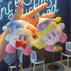 Вау Кулон Плюшевая Звезда Кирби - Рекомендованная в TikTok кукла