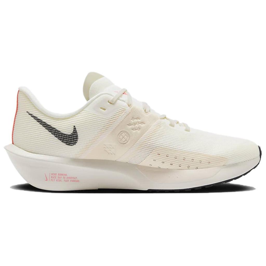 Nike Rival Fly 4 Sail Pale Ivory Guava Ice Black Unisex Sneakers FV6040-104
