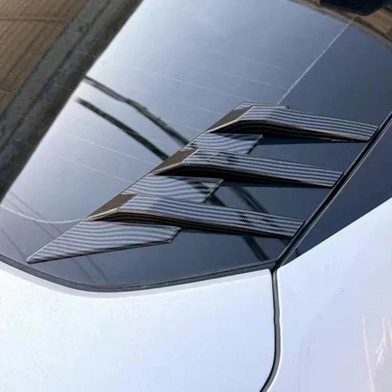 Автомобильная наклейка на заднее стекло Декоративный элемент Аксессуар Боковой спойлер Разделитель Отделка Треугольная решетка Защита от солнца на окно Лобовое стекло Для автомобилей