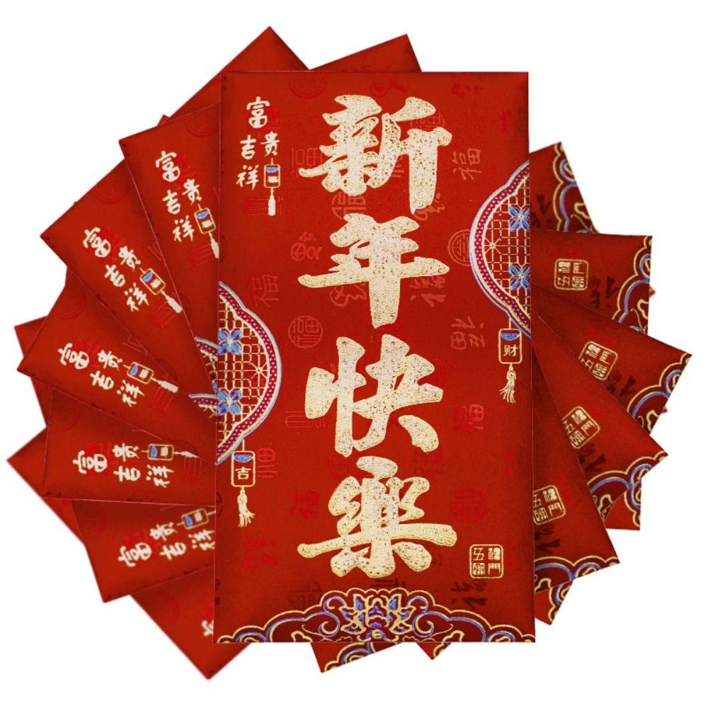 Best Wishes Money Pocket New Year Packet Money Bags Traditional HongBao  New Year Gifts