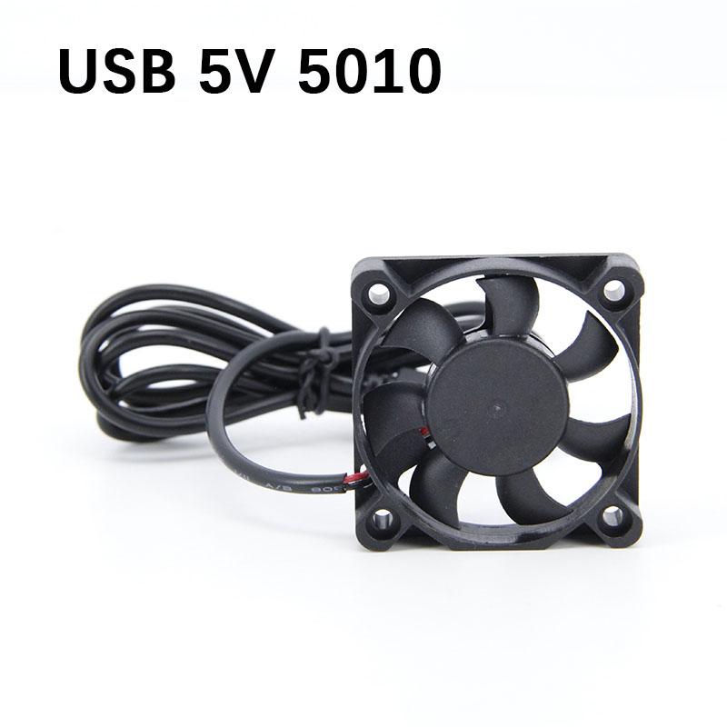 5см 5В USB 5010 интерфейс DC 5010 бесщеточный охлаждающий вентилятор вентилятор USB кабель для увлажнителя ноутбука 5см 50x50x10мм