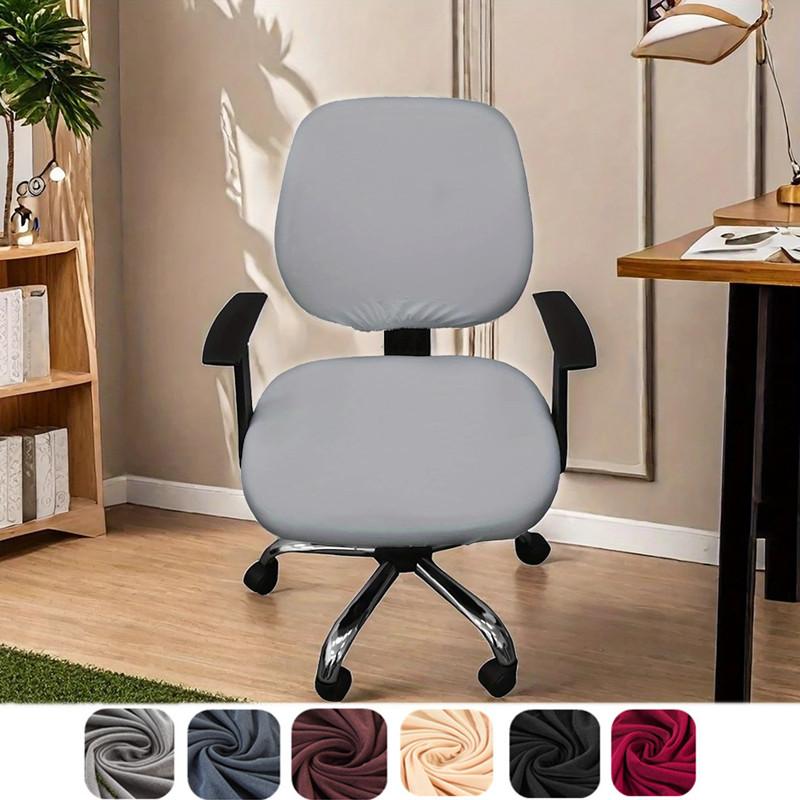 2 шт./Компл. Чехол для офисного кресла Универсальный Эластичный Спандекс Пылезащитный Чехол-накидка на сиденье для компьютерного игрового кресла со спинкой для кресла