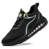 Latest Design Air Cushion Men Work Safety Shoes Anti-Smashing Comfortable Breathable Security Construction Boots