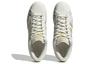 adidas Originals Superstar 'Желтый' IE1830