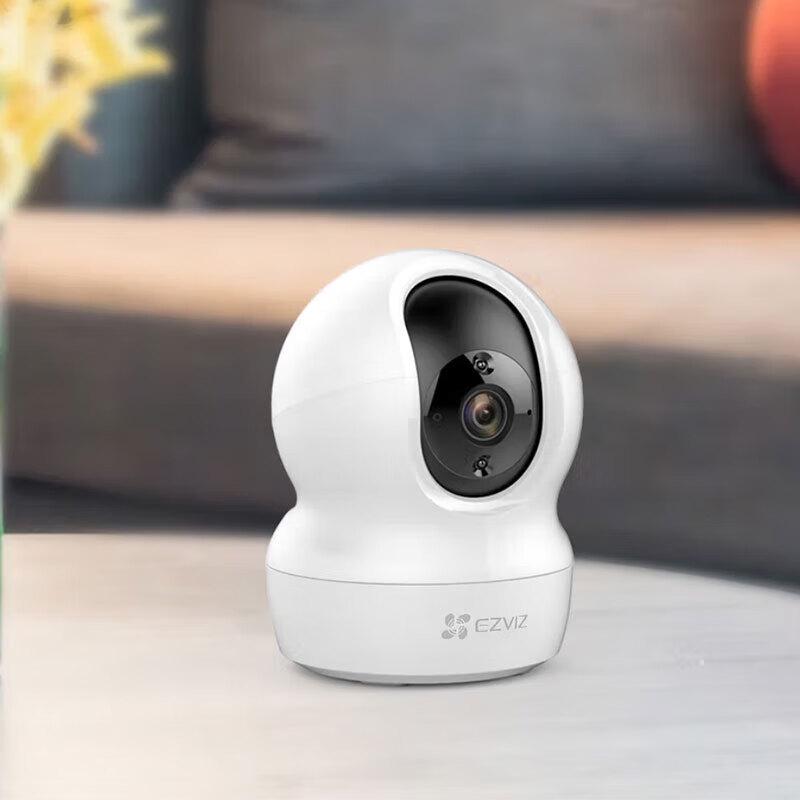 EZVIZ C6N Indoor Pan/Tilt Wi-Fi Camera (CN version)