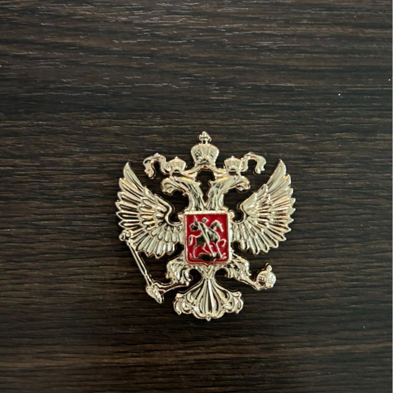 Коллекционная металлическая брошь Россия Двуглавый орел Национальный герб Памятный значок-булавка для лацкана пальто Патриотический сувенир Подарок
