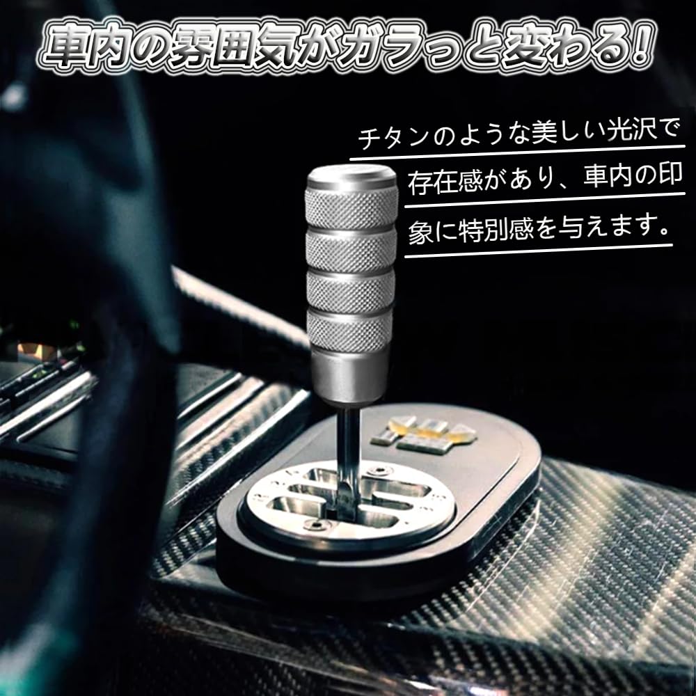 YFFSFDC MT AT Car Universal Custom Aluminum Alloy Stick Shift Knob with 3 Adapters (TITANIUM BLUE)