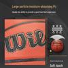 Баскетбольный мяч Wilson NBA Authentic Replica для зала/улицы, размер 7