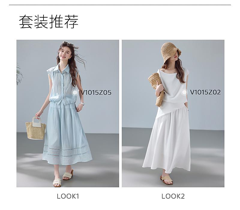 Old money style high-end design sleeveless shirt+half skirt two-piece set summer elastic waist multi-layer long skirt