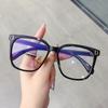Women'S Finished Myopia Glasses Trendy Anti-Blue Light Optical Computer Eyewear Unisex Fashionable Minus Diopter Glasses 0~ -6.0