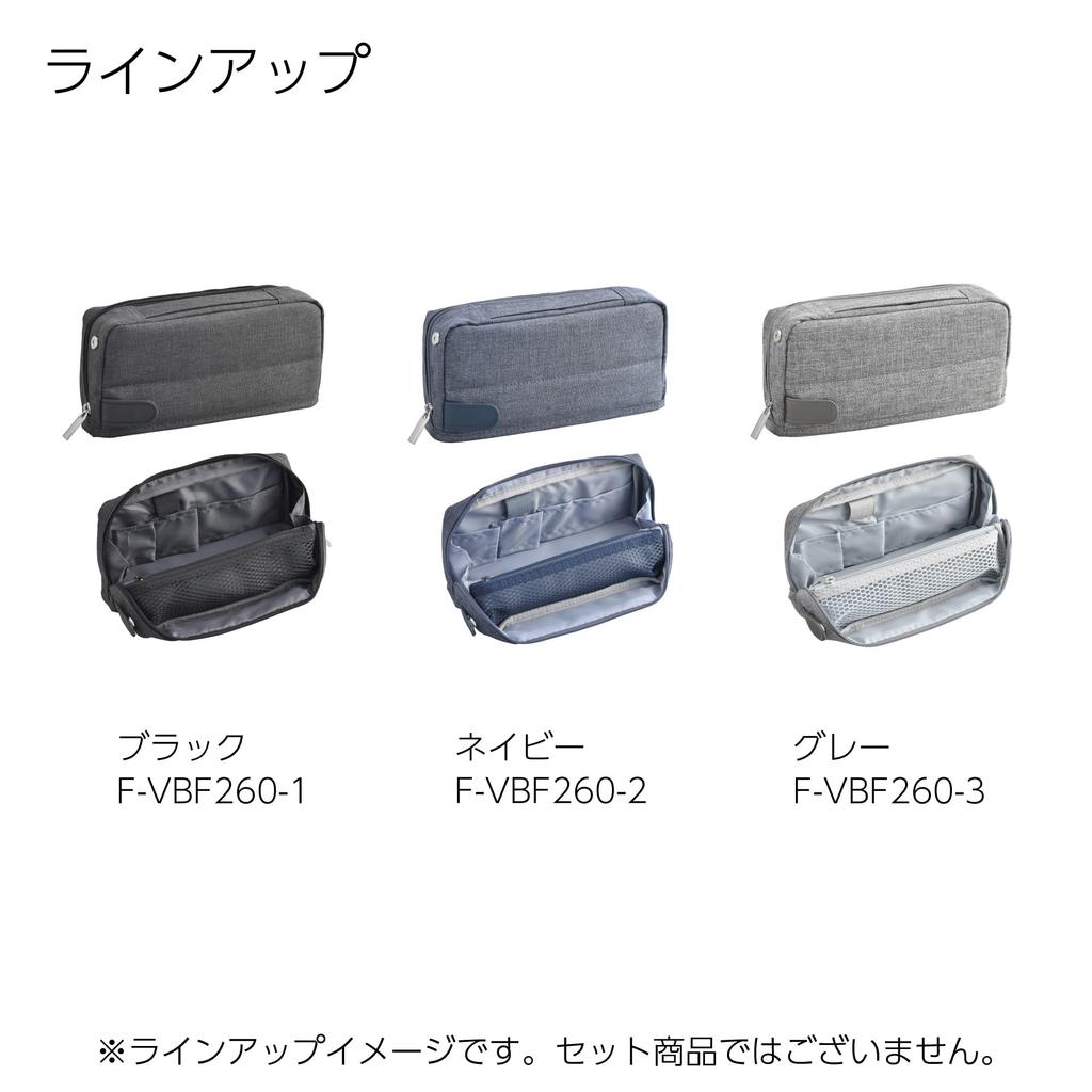 KOKUYO Футляр для ручек с быстрым доступом, серый F-VBF260-3