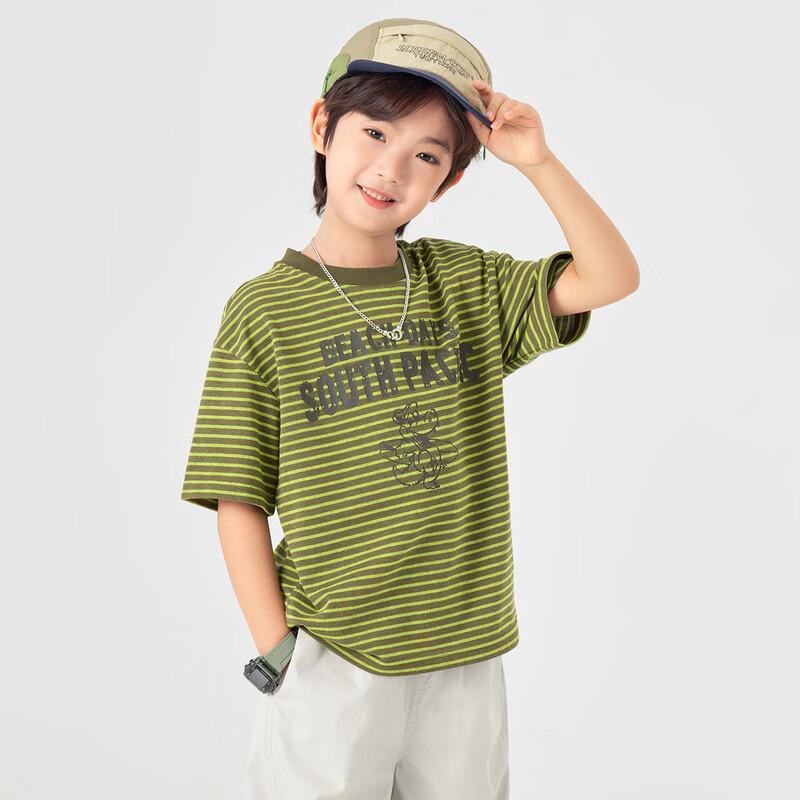 Duo Duo Jia Boys' Striped Antibacterial T-Shirt