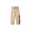 Puma X Pop Mart Collaboration Loose Fit Cotton Drawstring Cargo Pants Unisex Pants Off-White 534708-64