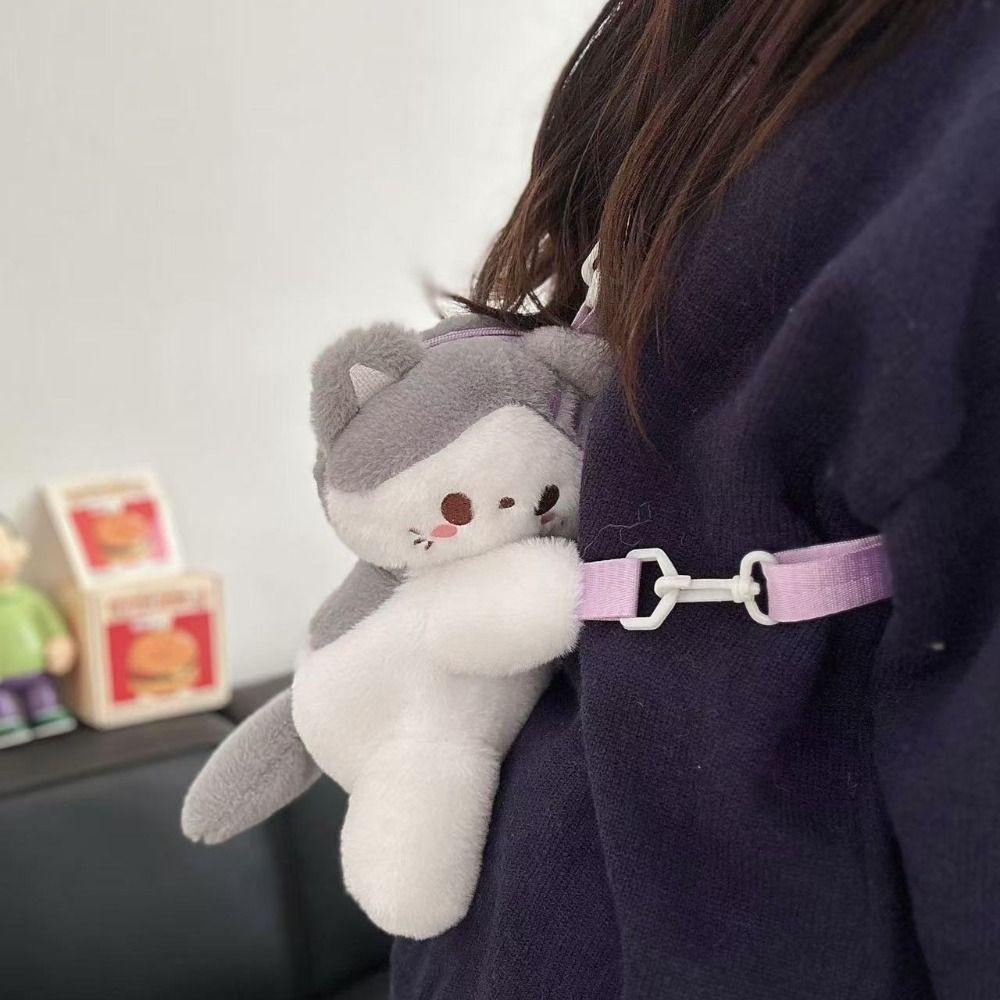 Милая сумка-кроссбоди в виде кролика и кошки, сумка на плечо с животным кроликом, милый детский рюкзак, для улицы