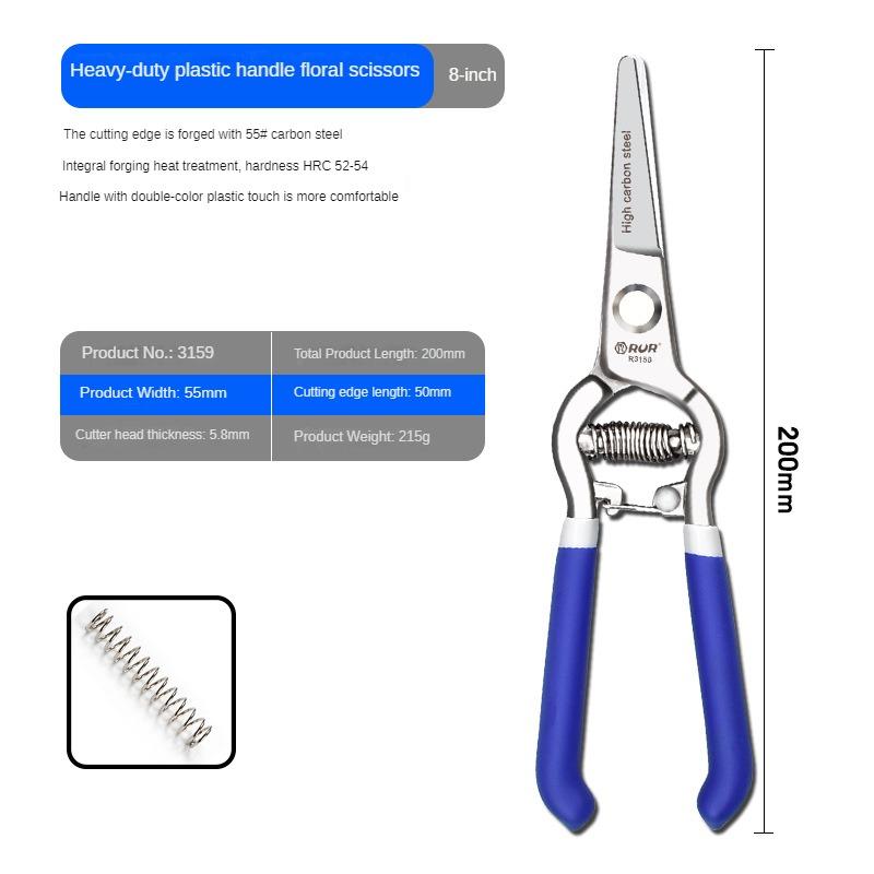 Садовые ножницы ручные обрезка SK5 подходят для обрезки бонсай фруктовых деревьев веток обрезка садовых инструментов 8/10 дюймов