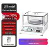 Haozhan High-Precision Digital Electronic Balance Scale (CN version)